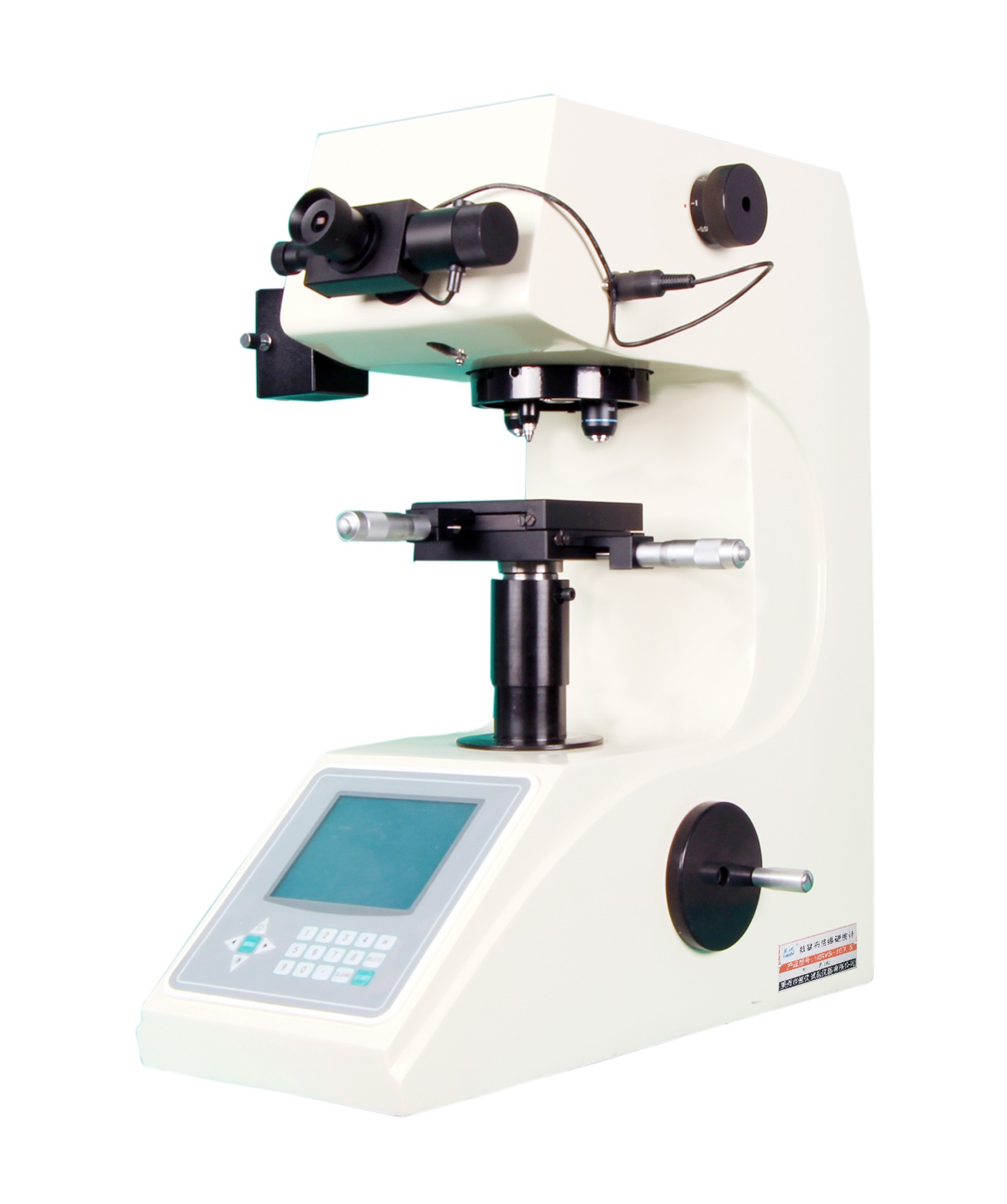 河北HVS-1000Z數(shù)顯自動轉塔顯微維氏硬度計