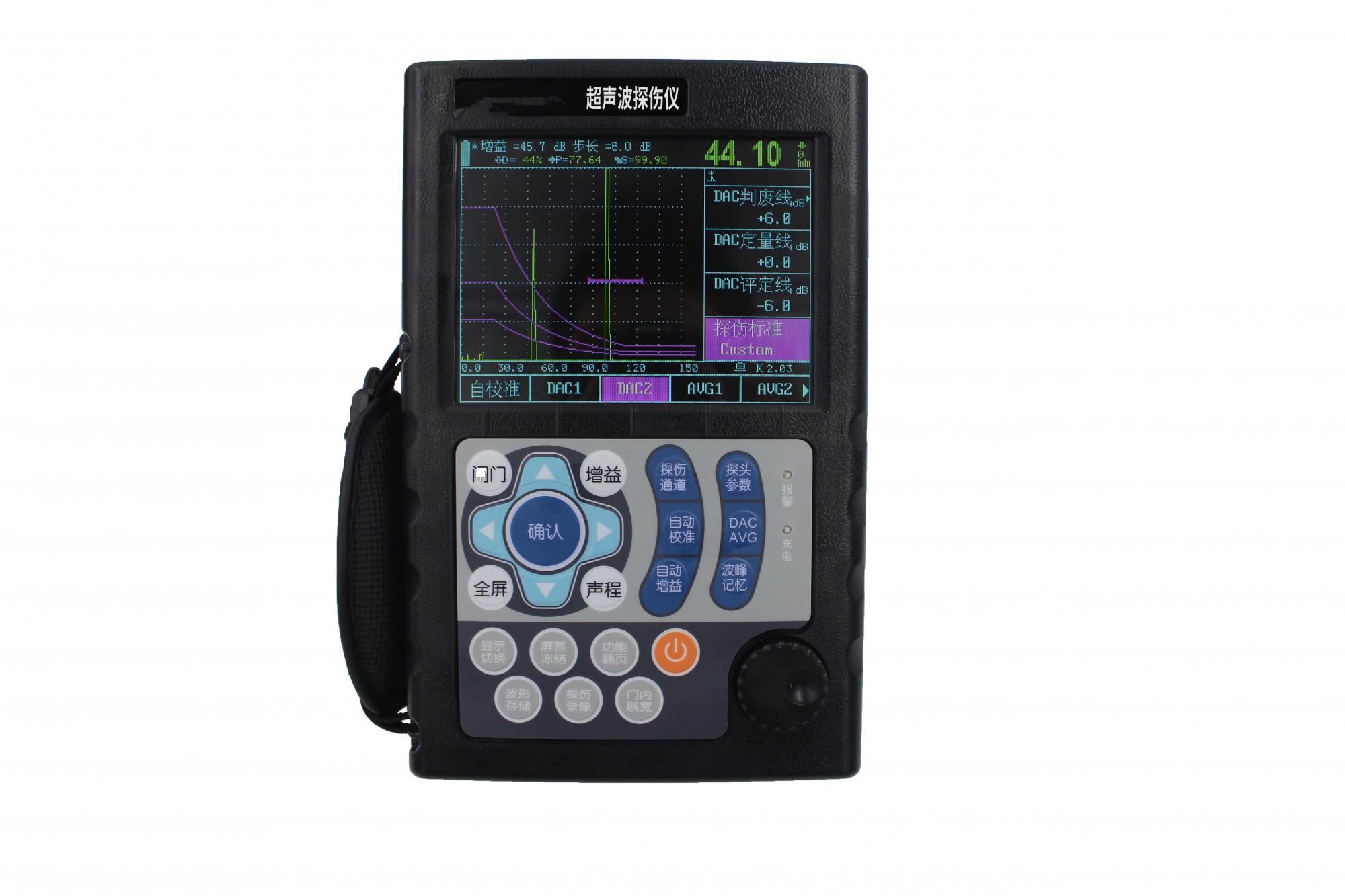 河北高精度超聲波數(shù)字探傷儀LS-80