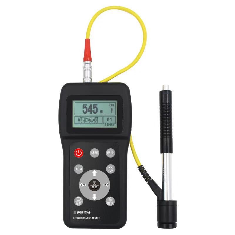 河北HLS-110便攜式里氏硬度計(jì)