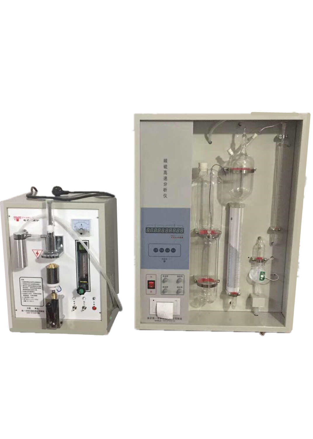 河北全自動(dòng)高速碳硫分析儀