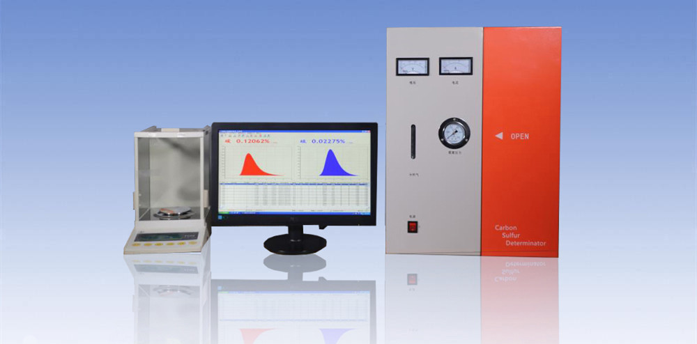 河北HW-5G一體式電弧紅外碳硫分析儀