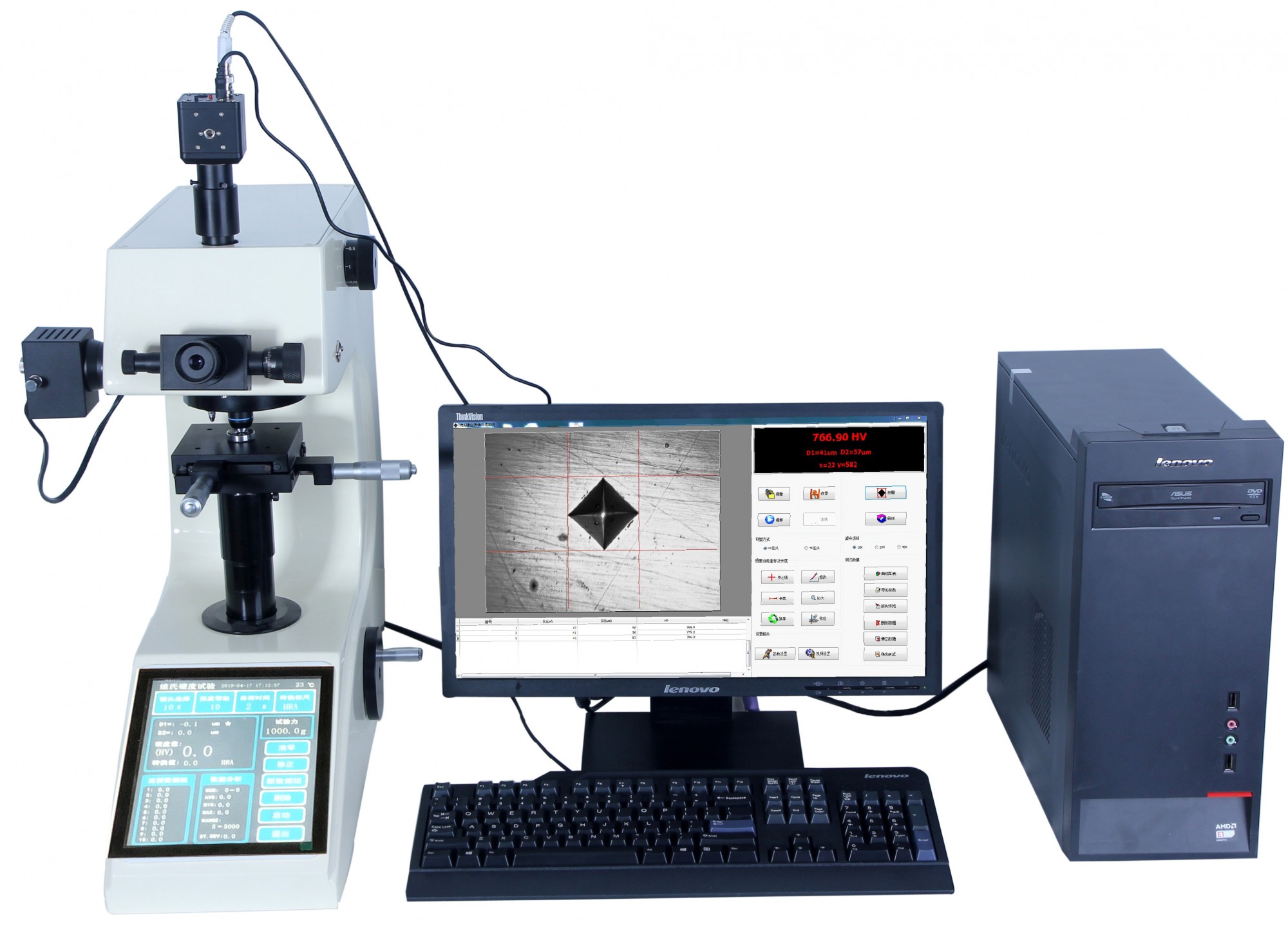 河北MHVS-1000ZT觸摸屏顯微維氏硬度計